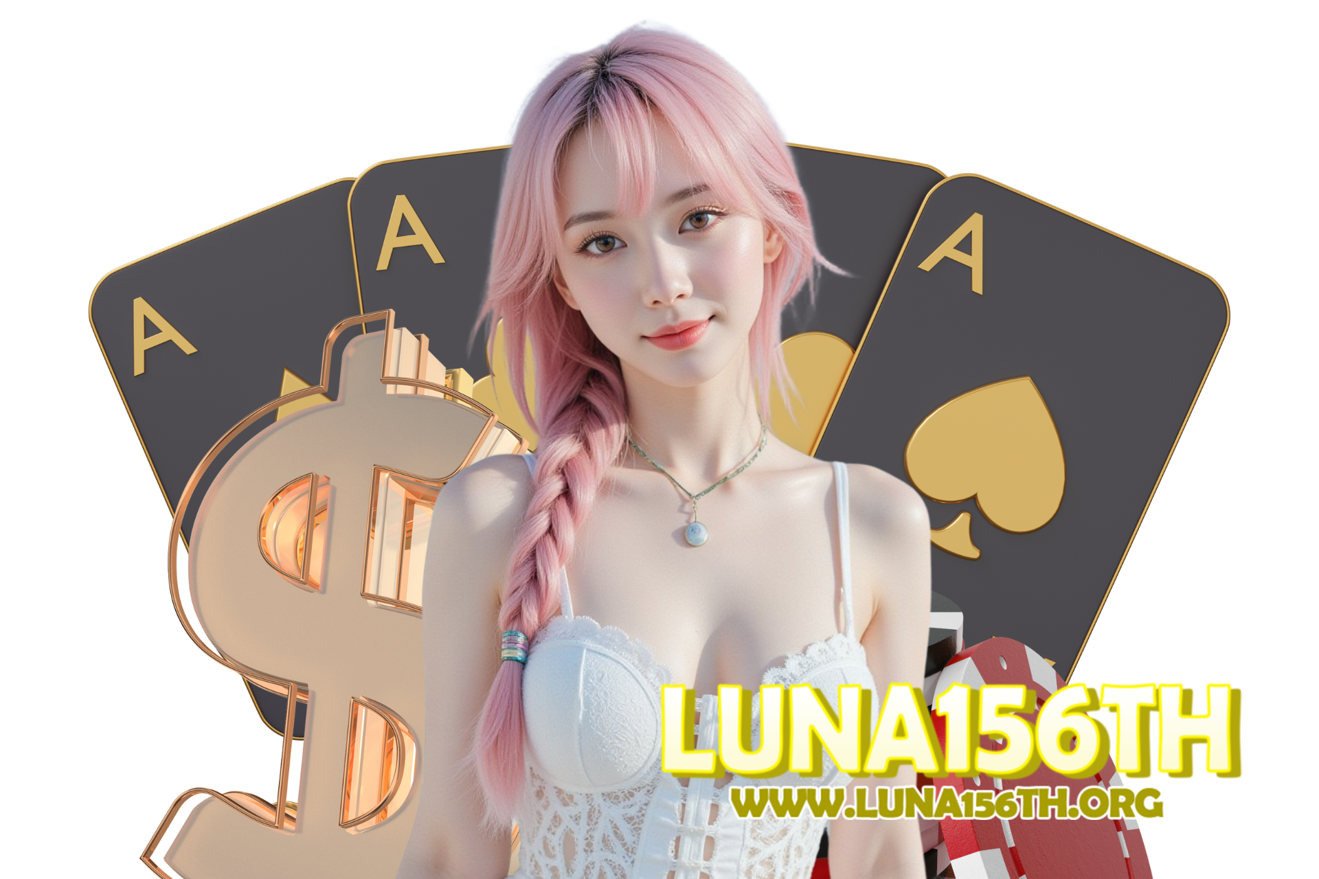luna156th แจกเครดิตฟรี